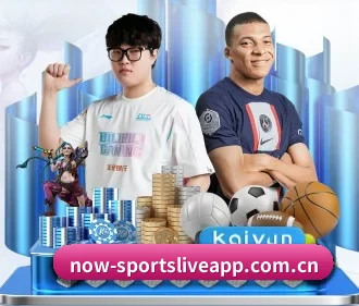 体育直播 APP